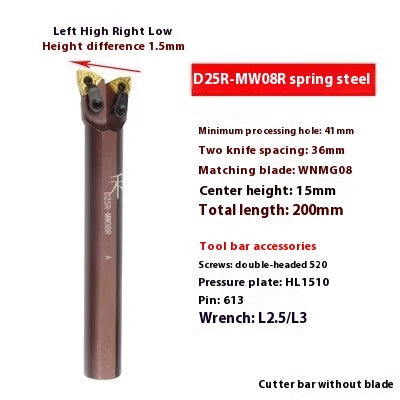 2133-Double-head CNC turning tool holder MW08/MC12 lathe 95 degree outer circle inner hole machine clamps double-head horn inner hole tool holder Shandong Denso Pricision Tools Co.,Ltd.